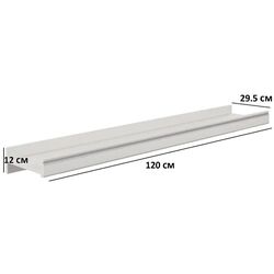 Raft Gerbor White 120 (Snow Ash/Silver Pine) Thumb