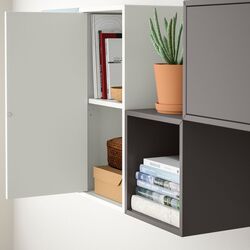 Комбинация навесных полок Ikea Eket 175x35x70 (Светло-серо-голубой/Разноцветный) Thumb