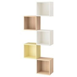 Combinatie de rafturi suspendate Ikea Eket 70x25x175 (Multicolor) Thumb