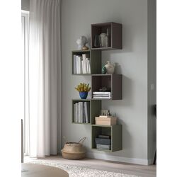 Combinatie de rafturi suspendate Ikea Eket 70x25x175 (Gri-Verde)