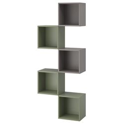 Combinatie de rafturi suspendate Ikea Eket 70x25x175 (Gri-Verde) Thumb