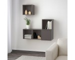 Combinatie de rafturi suspendate Ikea Eket cu usa 105x35x120 (Gri-inchis)