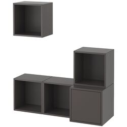 Combinatie de rafturi suspendate Ikea Eket cu usa 105x35x120 (Gri-inchis) Thumb