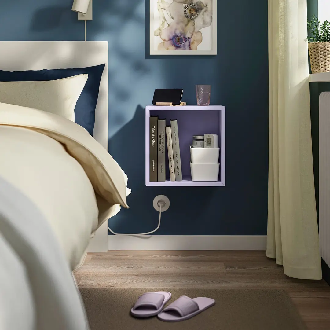 Полка Ikea Eket 35x25x35 (Светло-Сиреневый)