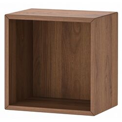 Raft suspendat Ikea Eket 35x25x35 (Aspect Nuc)