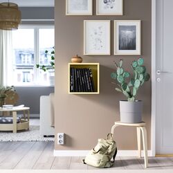 Raft suspendat Ikea Eket 35x25x35 (Galben Deschis) Thumb