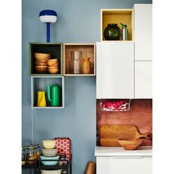 Raft suspendat Ikea Eket 35x35x35 (Galben Deschis) Thumb