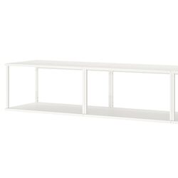 Raft suspendat Ikea Platsa 240x40x40 (Alb) Thumb