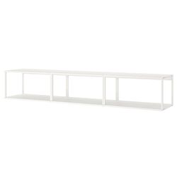 Raft suspendat Ikea Platsa 240x40x40 (Alb) Thumb