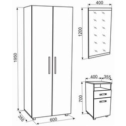 Antreu Ambianta Bruno 1.0m (Grafit/Samoa Alb) Thumb