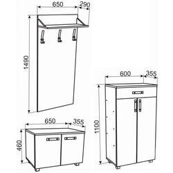 Прихожая Ambianta Bruno 1.25м (Бардолино/Белый) Thumb