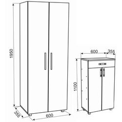 Прихожая Ambianta Bruno 1.2м (Сонома Темный/Самоа Белый) Thumb