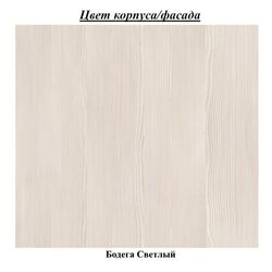 Antreu Астрид-Мебель Sofiya 1 (Bodega Light) Thumb