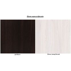 Прихожая Астрид-Мебель София 7 (Дуб Венге/Ясень Анкор Белый) Thumb