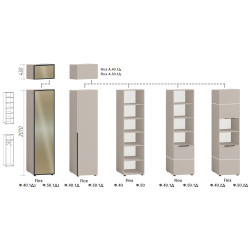 Прихожая Comfort Mebel Flex ВТ-4086 ДСП Eko 2.5m (Graphite Dark Gloss) Thumb