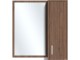 Antreu Fabrik Home Mira 900 (Stone Walnut)