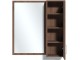 Antreu Fabrik Home Mira 900 (Stone Walnut)