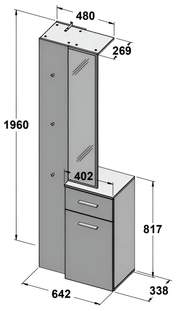 Прихожая Fortuna Lothal 64.2x196x33.8 (White) - 2