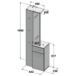 Прихожая Fortuna Lothal 64.2x196x33.8 (Sonoma Oak/White) Thumb