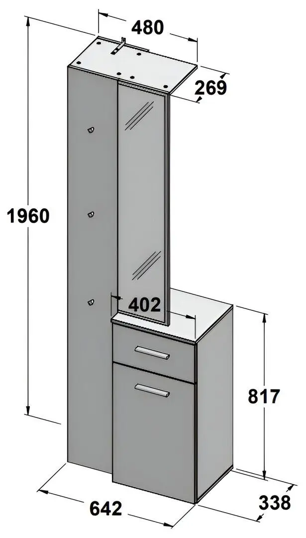 Прихожая Fortuna Lothal 64.2x196x33.8 (Sonoma Oak/White) - 8