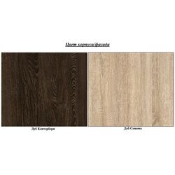 Antreu Горизонт Tango 1 (Canterbury Oak/Sonoma Oak) Thumb