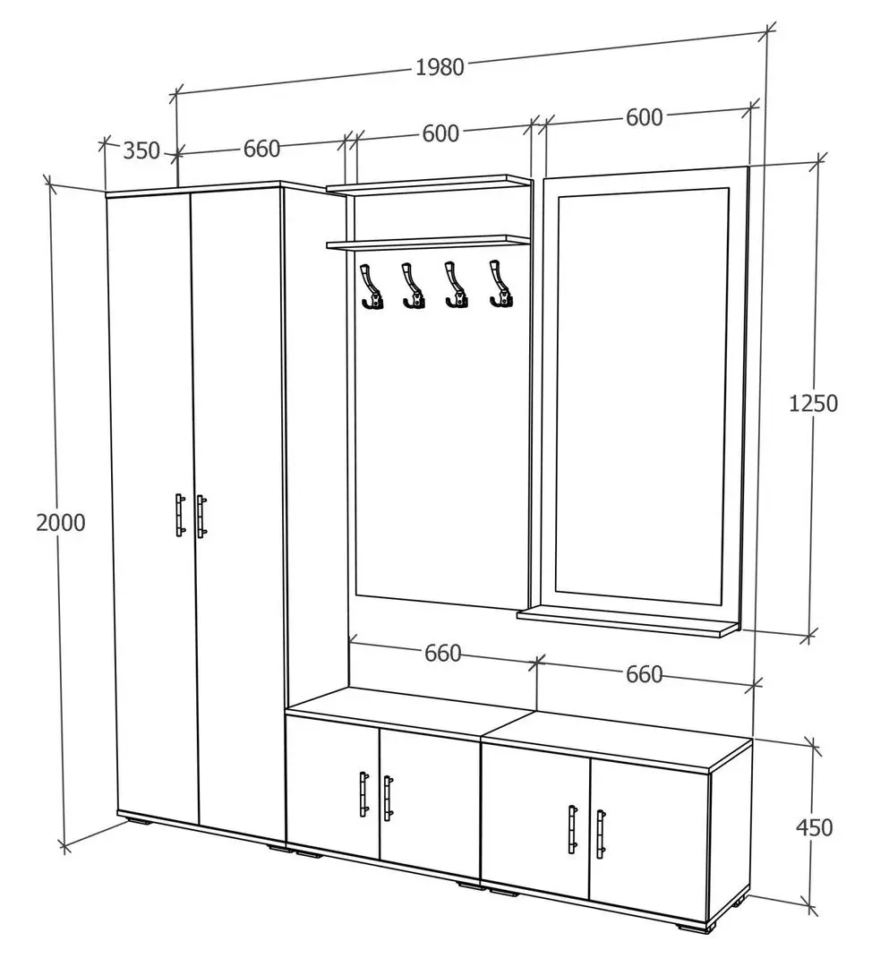 Antreu Haaus Como V5 (Anthracite/White)