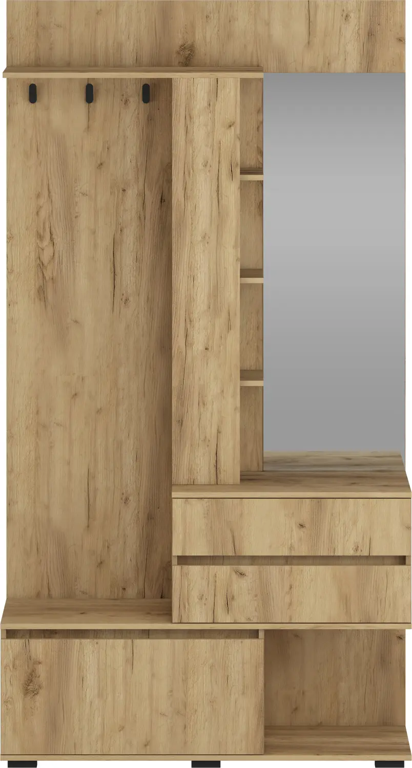 Прихожая Halmar Bafra (Golden Oak) - 2