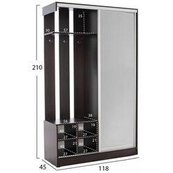 Прихожая Ideal Mobila Eva (Wenge) Thumb