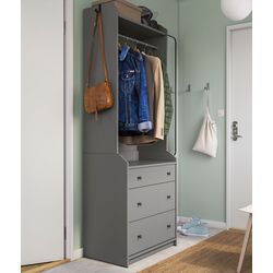 Прихожая Ikea Hauga 70x199 (Серый)