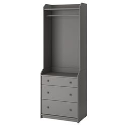 Antreu Ikea Hauga 70x199 (Gri) Thumb