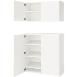 Antreu Ikea Platsa/Fonnes 122x42x220 (Alb) Thumb