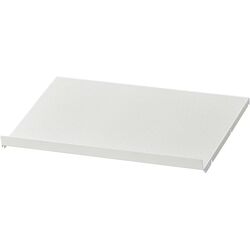 Antreu Ikea Platsa/Fonnes 200x57x191 (Alb) Thumb