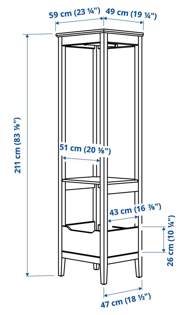 Dulap Ikea Idanas 59x211 (Alb)