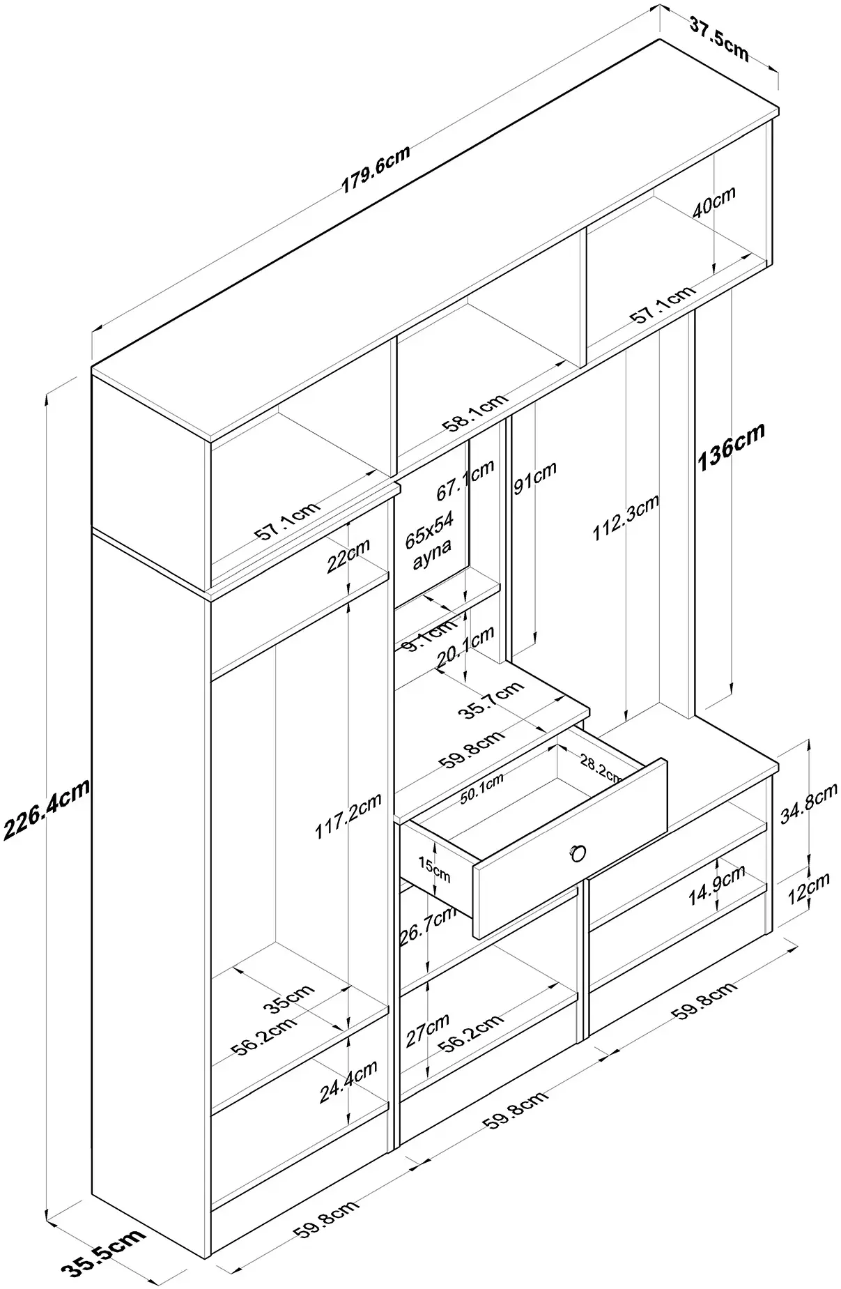 Прихожая Mirage Meble EA108 (Walnut/White)