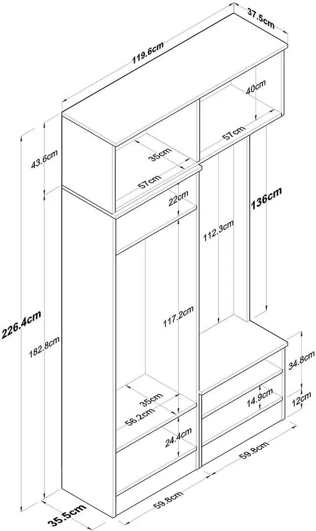 Прихожая Mirage Meble EA145 (White)