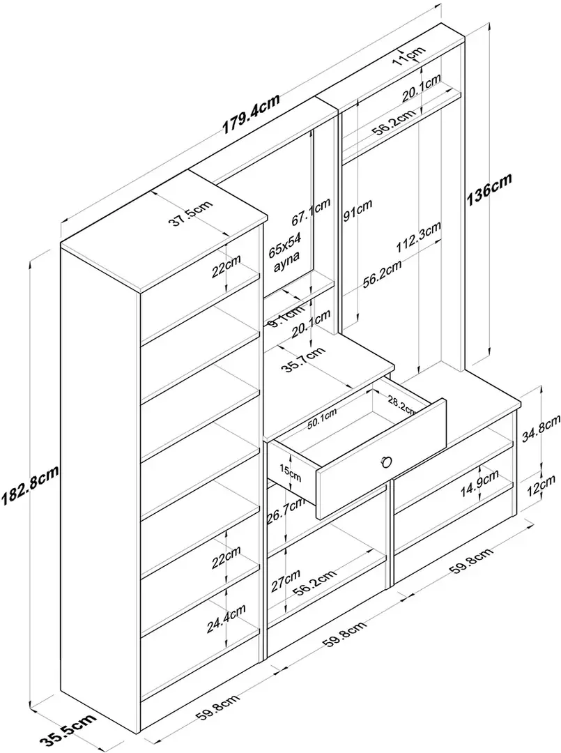 Прихожая Mirage Meble P6 M2 (White)