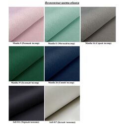 Прихожая Mirjan24 Konkor/Grawis 80 I Thumb