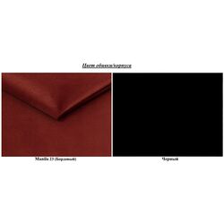 Antreu de colt Mirjan24 Terospito/Orion Ramiro IX Manila 23 (Black/Burgundy) Thumb