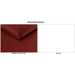 Прихожая угловая Mirjan24 Towiro Slim/Orion Ryfel Slim XXIV Manila 23 (White/Burgundy) Thumb