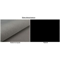 Прихожая угловая Mirjan24 Towiro Slim/Orion XXIII (Black/Gray) Thumb