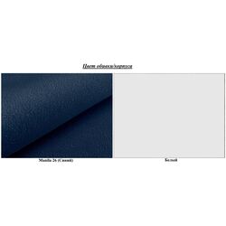 Antreu de colt Mirjan24 Towiro Slim/Orion XXIV (White/Blue) Thumb