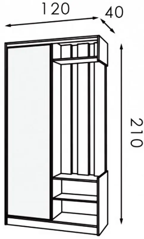 Antreu Modern Brisk (Sonoma Oak)