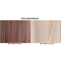 Прихожая Стендмебель Парма (Ясень Шимо Светлый/Ясень Шимо Темный) Thumb