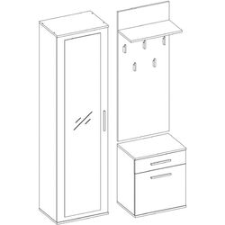 Прихожая TopEshop Duo 100 (White Matt) Thumb