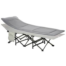 Раскладушка Outsunny A20-207LG (Grey) Thumb