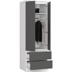 Dulap Akord Star S60 2D2SZ (White/Graphite Gray) Thumb