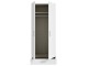 Dulap Fortuna Econobox 2 88x210 (White)