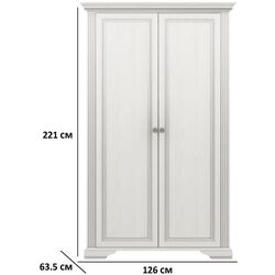 Dulap Gerbor White 2D (Snow Ash/Silver Pine) Thumb