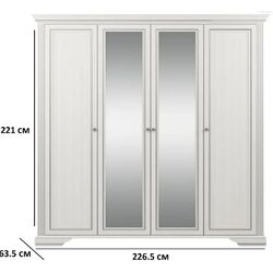 Dulap Gerbor White 4D2S (Snow Ash/Silver Pine) Thumb