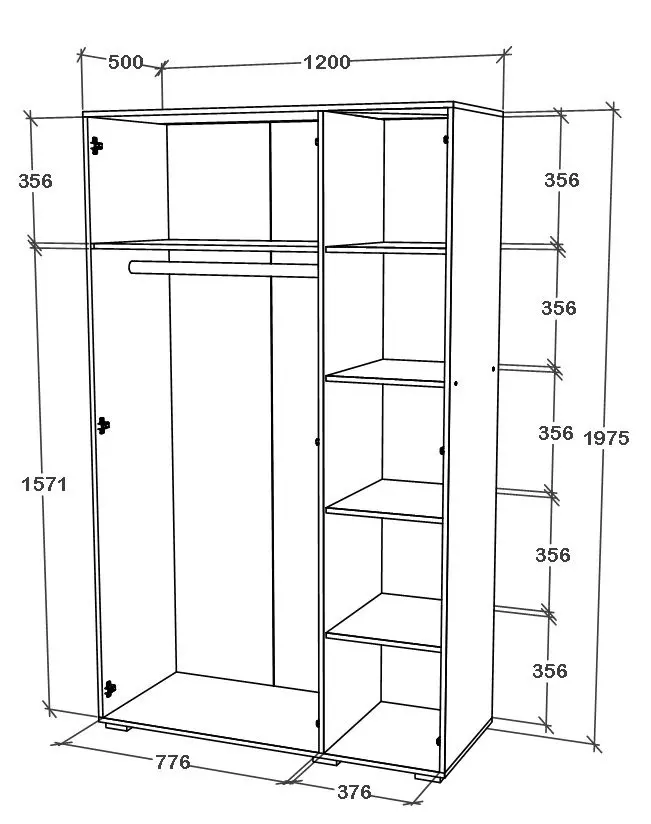 Dulap Haaus Nero 3D cu oglinda 200x120 cm (Bronze Oak)